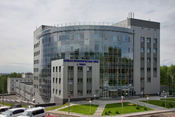 Центр инновационных технологий в ОЭЗ «Томск»